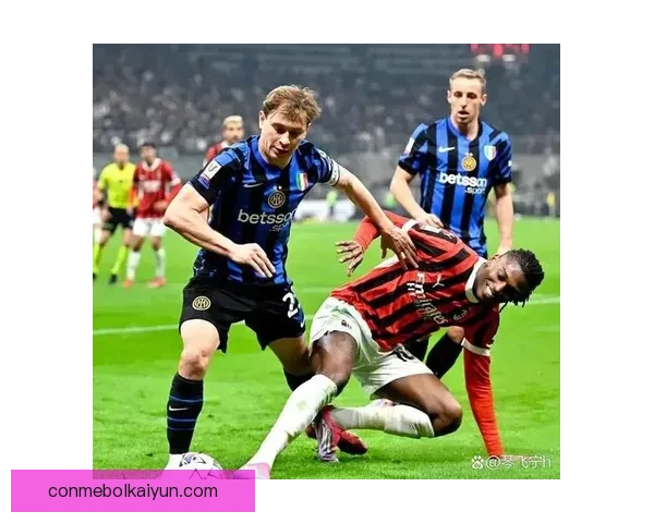 恰尔汗奥卢中场效率提升，表现稳健助力AC米兰争夺积分