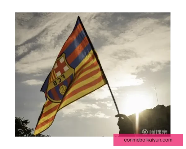 巴萨在欧冠小组赛中的表现稳健，状态回暖让球迷备受期待。