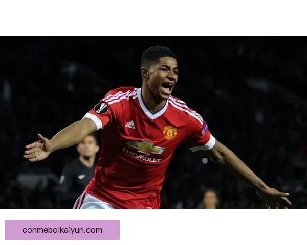 拉什福德职业生涯亮点：曼联青训锋线核心持续提升